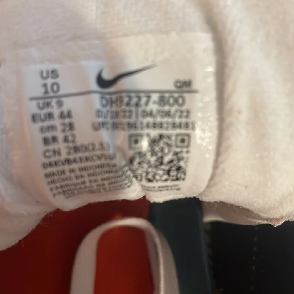 Nike BRSB Deep Orange/ White -Pine Green - Picture 3 of 6